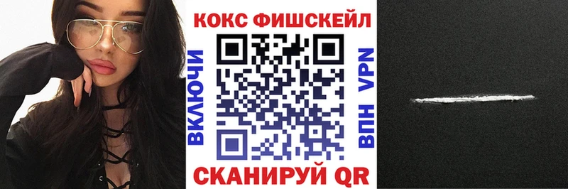 Купить наркотик аптеки Бирюч А ПВП ГАШИШ МАРИХУАНА КОКАИН