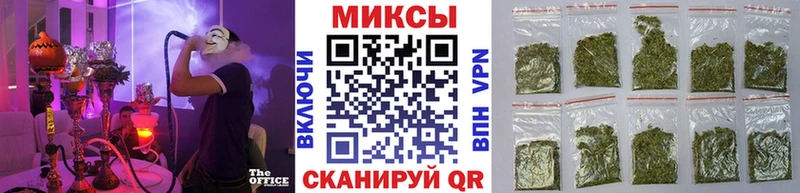 Бутират жидкий экстази  гидра ТОР  Бирюч 