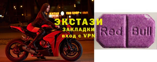 синтетический гашиш Баксан