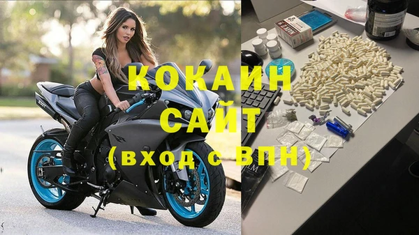 метадон Балабаново