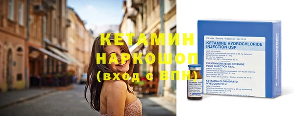 гашиш Балахна