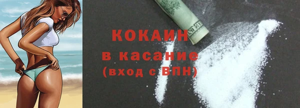 гашиш Балахна