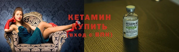 метадон Балабаново