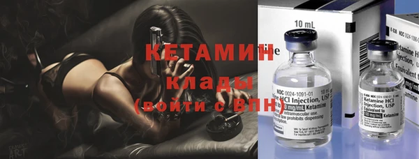 гашиш Балахна