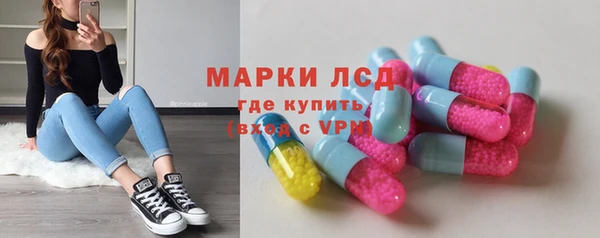метадон Балабаново