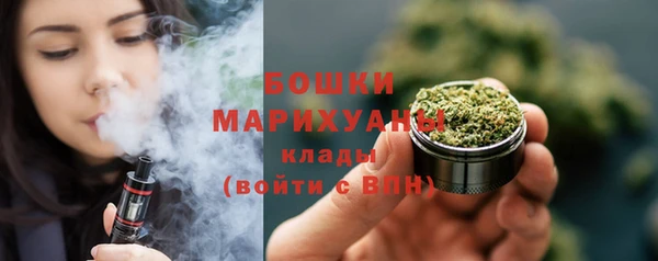 метадон Балабаново
