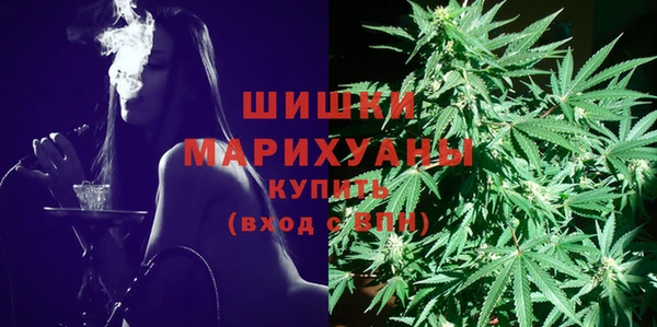синтетический гашиш Баксан