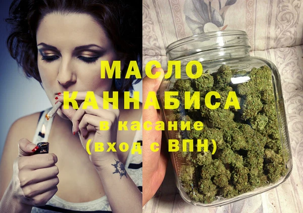 синтетический гашиш Баксан