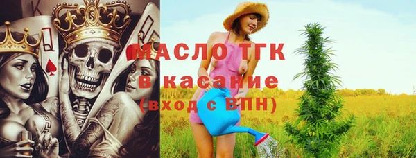 гашиш Балахна
