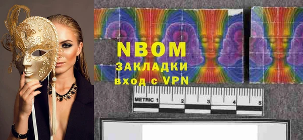 метадон Балабаново