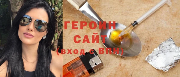 метадон Балабаново