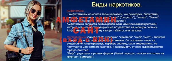 метадон Балабаново
