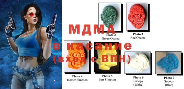 гашиш Балахна
