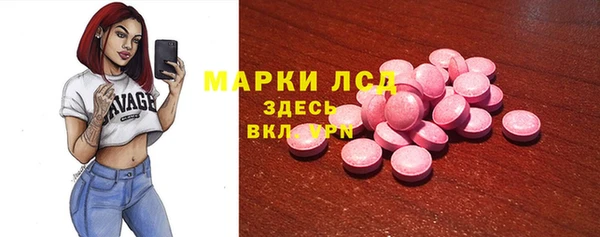 метадон Балабаново