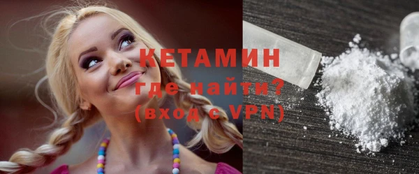 метадон Балабаново