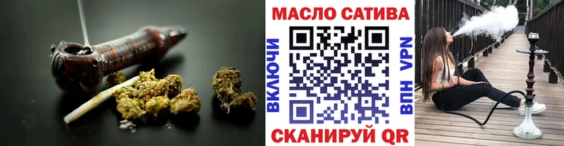 как найти наркотики Бирюч ТГК концентрат