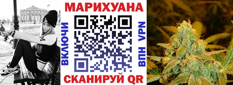 где можно купить   Бирюч  Бошки Шишки SATIVA & INDICA 